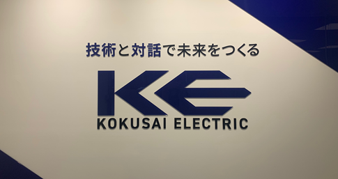 Company Overview